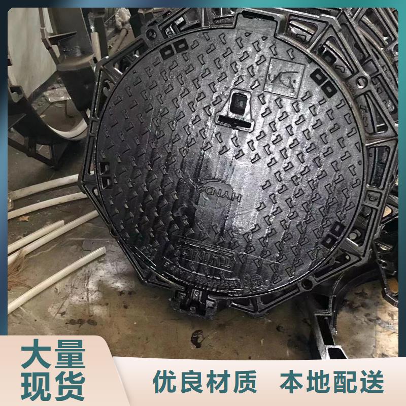 GB/T0市政井盖不二之选 