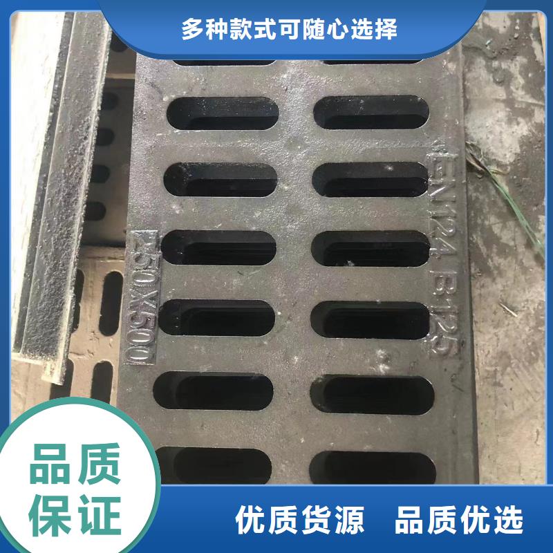 国标图集500铸铁井盖量大从优 