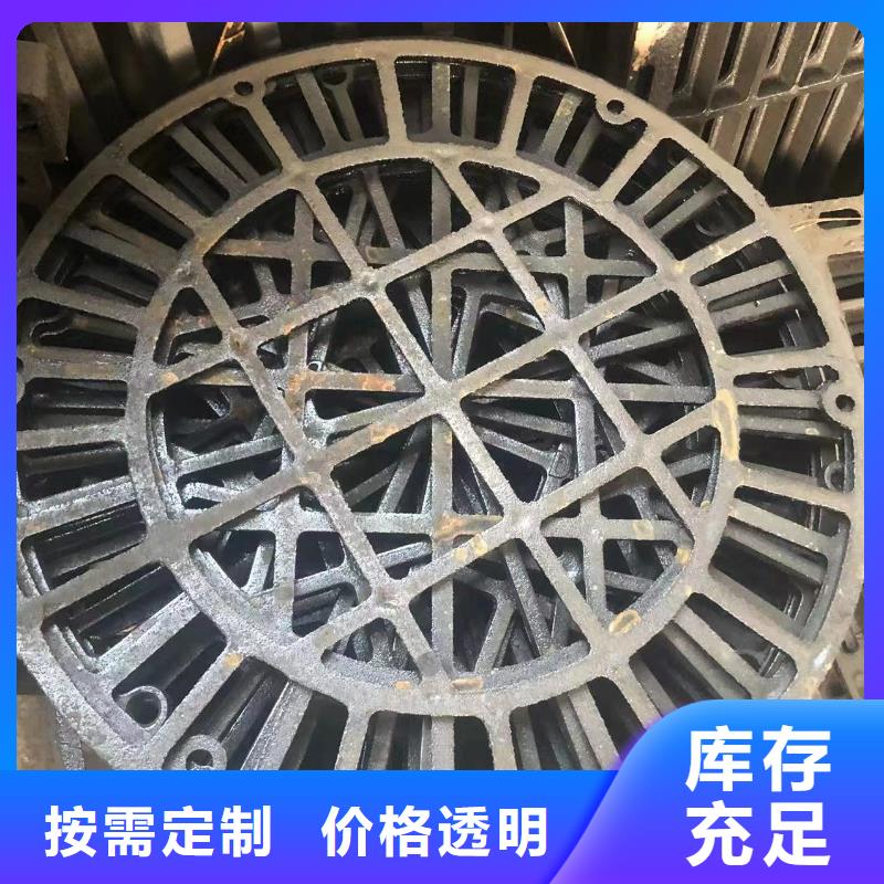 卡簧700市政井盖厂家销售一件代发
