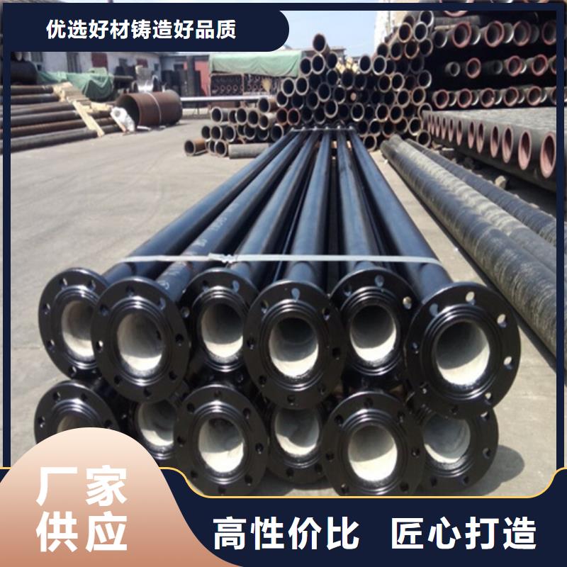 国标图集1400市政井盖价格实惠