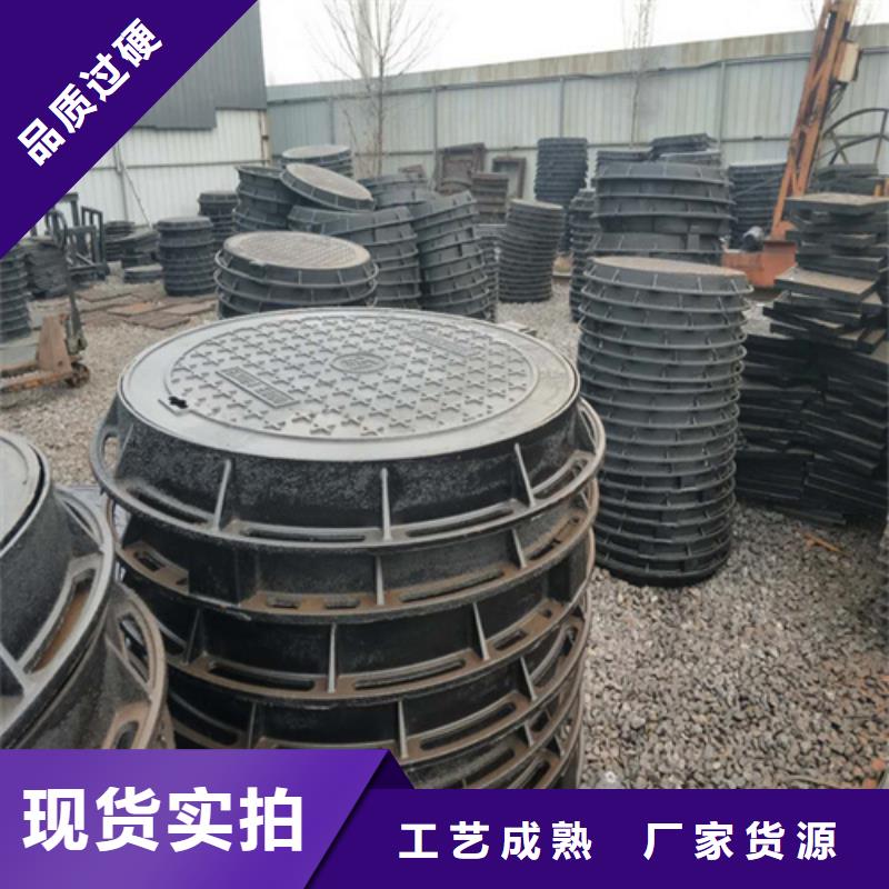 国标图集1400市政井盖价格实惠