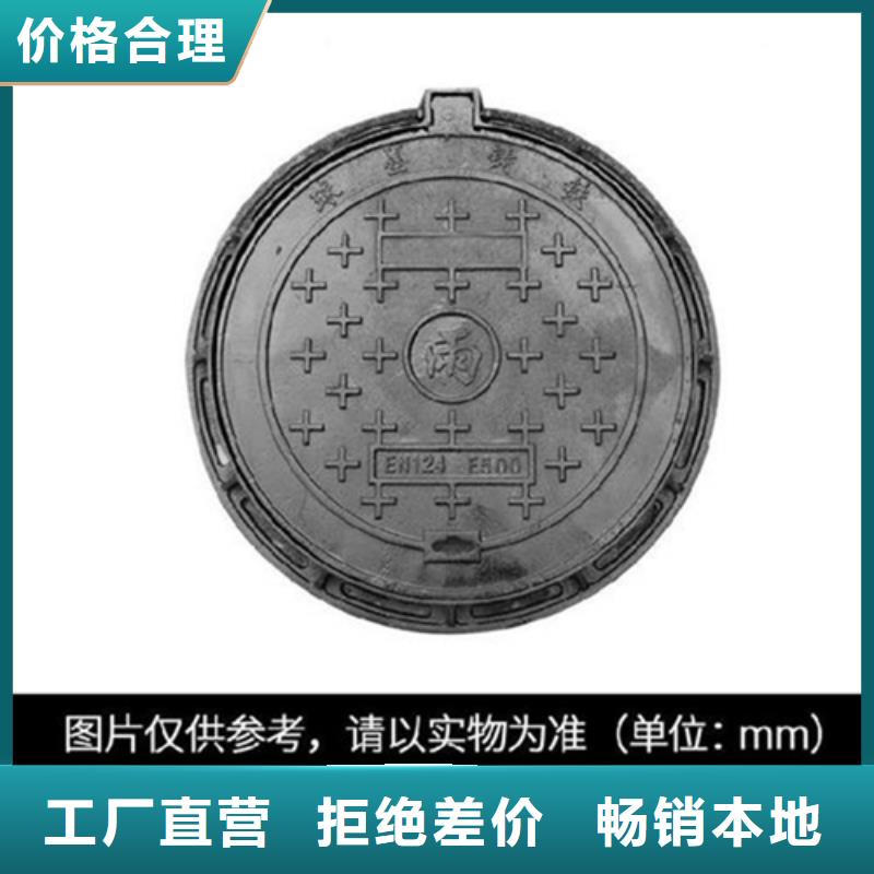 14s自来水井盖不二之选