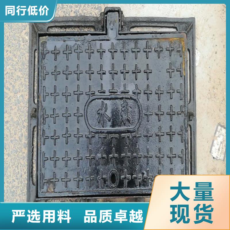 单层1200通讯井盖价格实惠