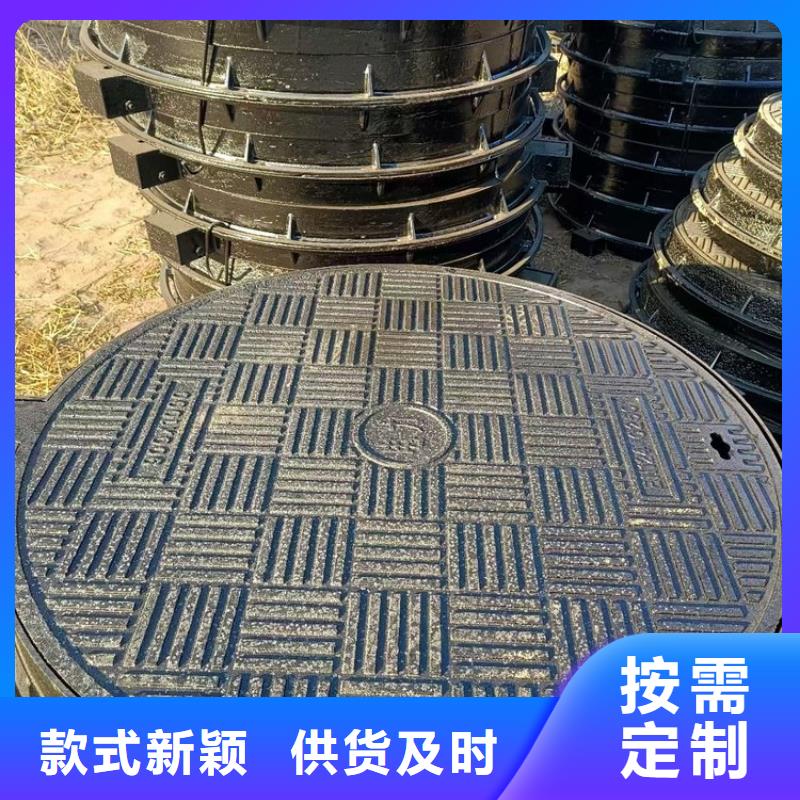 直径1400照明井盖优质服务 