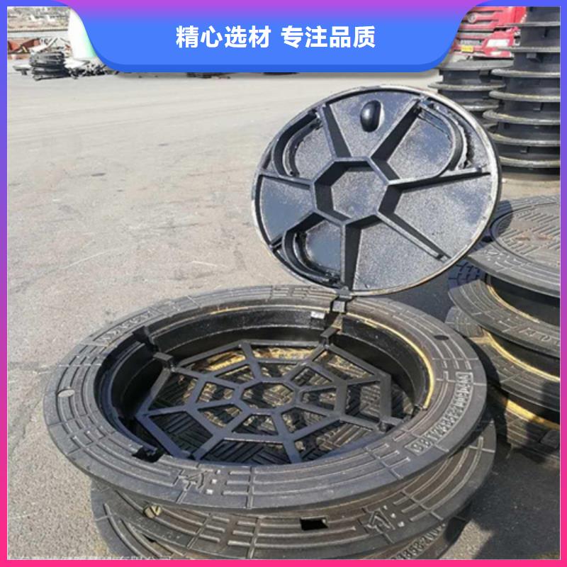 GB/T照明井盖放心省心