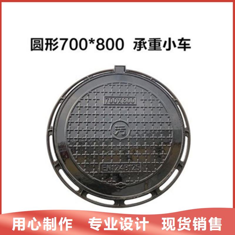 直径1400照明井盖优质服务 