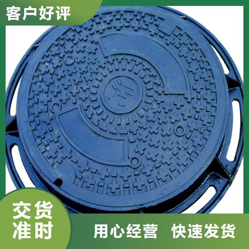 国标图集1000市政井盖不二之选 