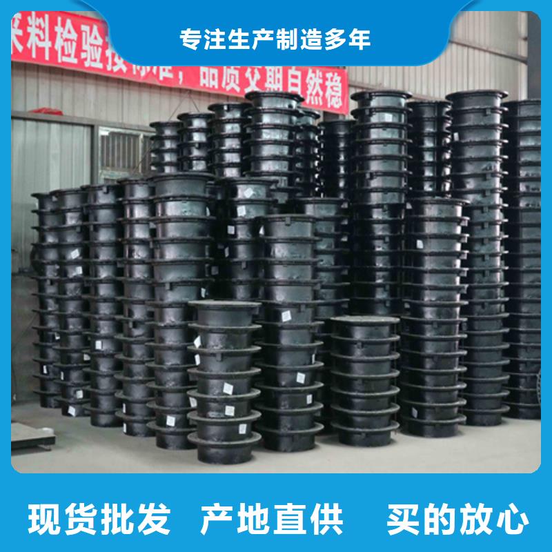 国标图集1400市政井盖价格实惠