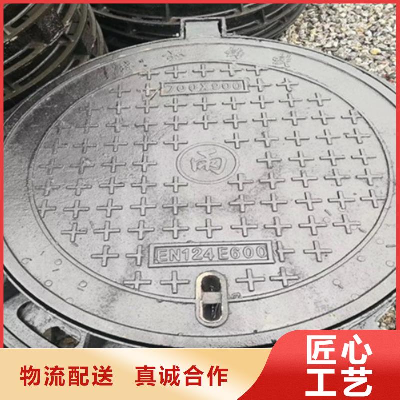 φ900球墨铸铁井盖厂家销售一件代发  