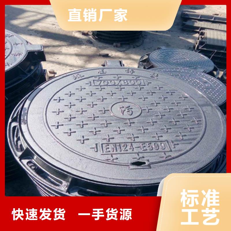 GB/T0市政井盖不二之选 