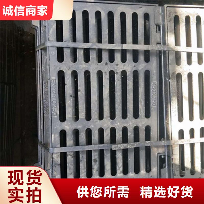 单层800自来水井盖可靠 