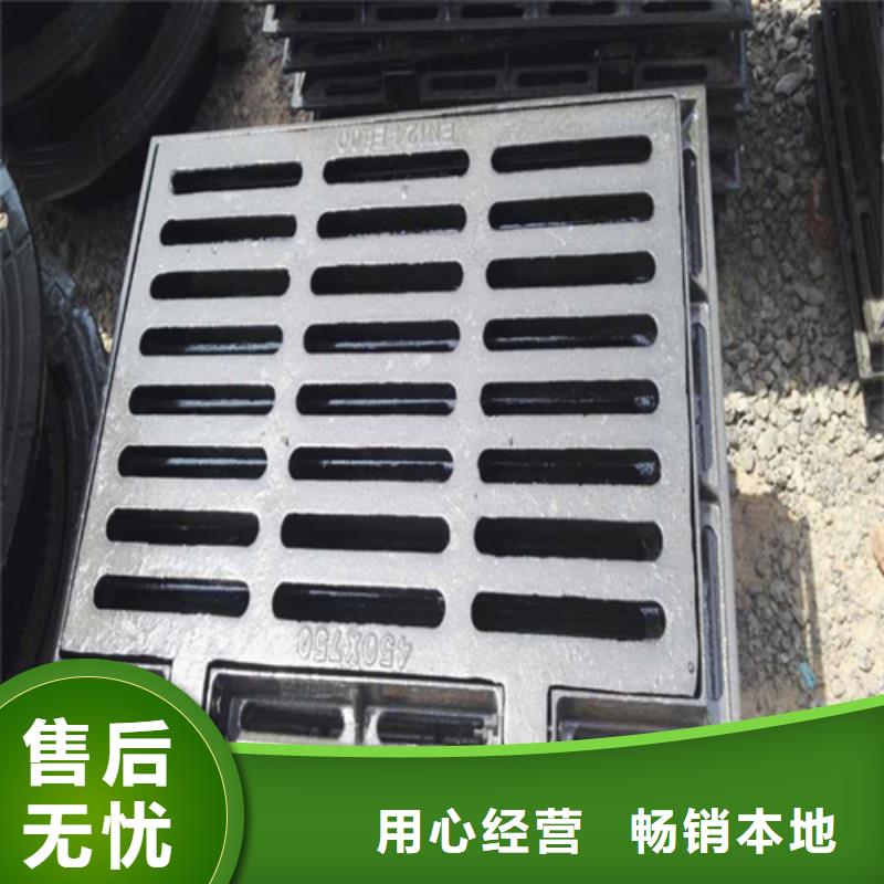 直径900通讯井盖优质服务 