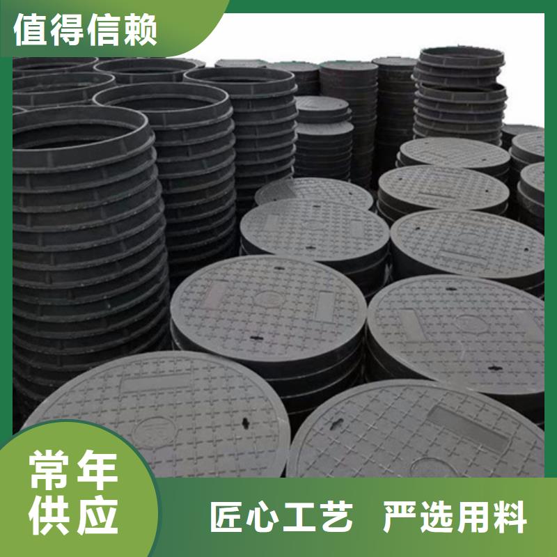 14s501400通讯井盖可靠 