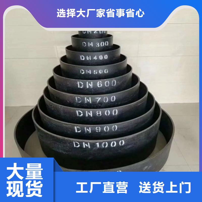 GB/T0市政井盖不二之选 