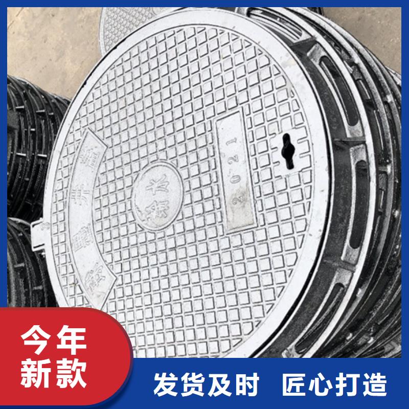 单层800自来水井盖价格实惠