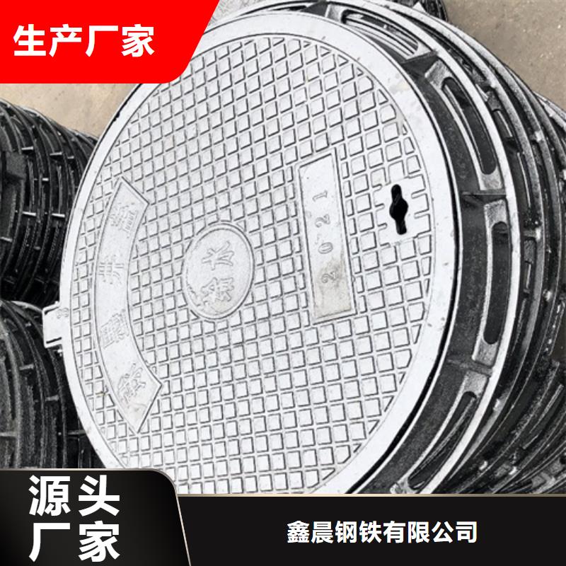 14s井盖优质服务 