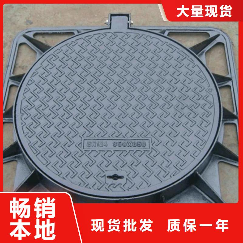 单层1200通讯井盖价格实惠
