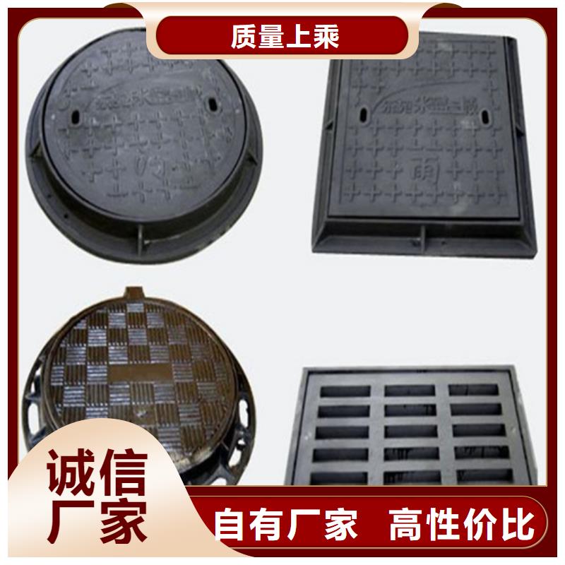 直径1400照明井盖优质服务 