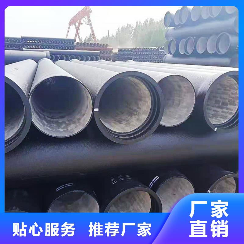 GB/T13295双盘短管批发代理 