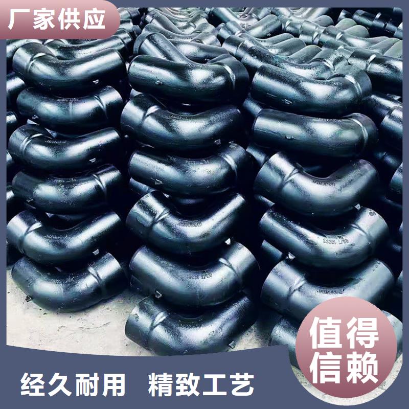 球墨管-球墨铸铁管资质认证