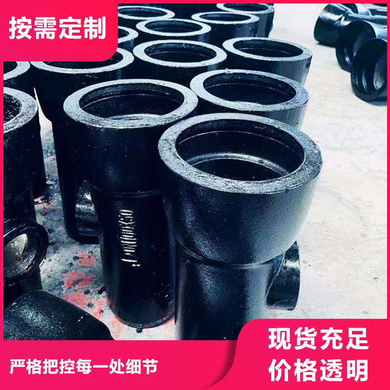 GB/T13295双盘短管批发代理 