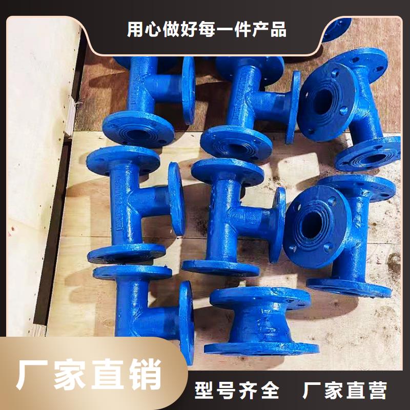 球墨管-球墨铸铁管资质认证