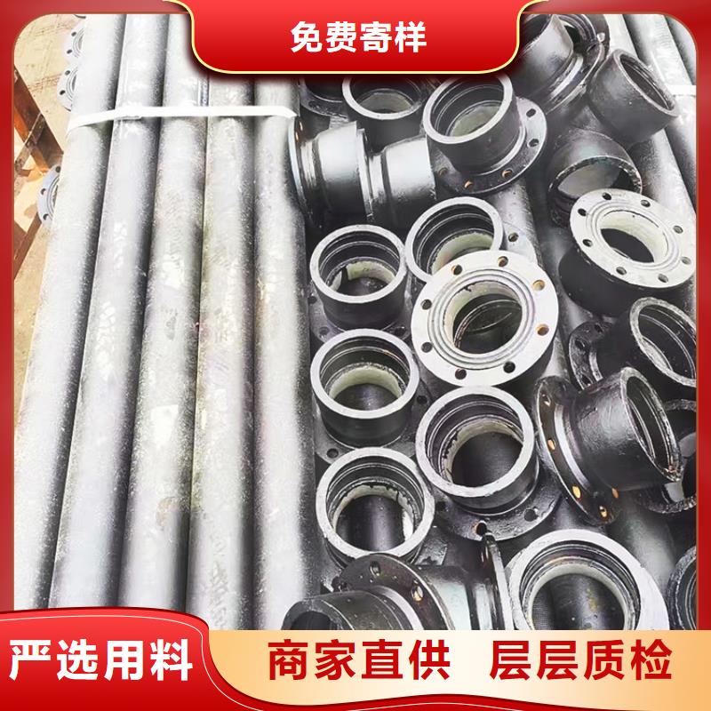 球墨管-球墨铸铁管资质认证