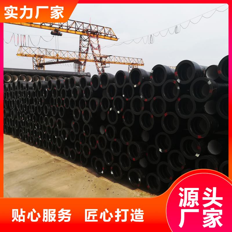 GB/T13295双盘短管批发代理 