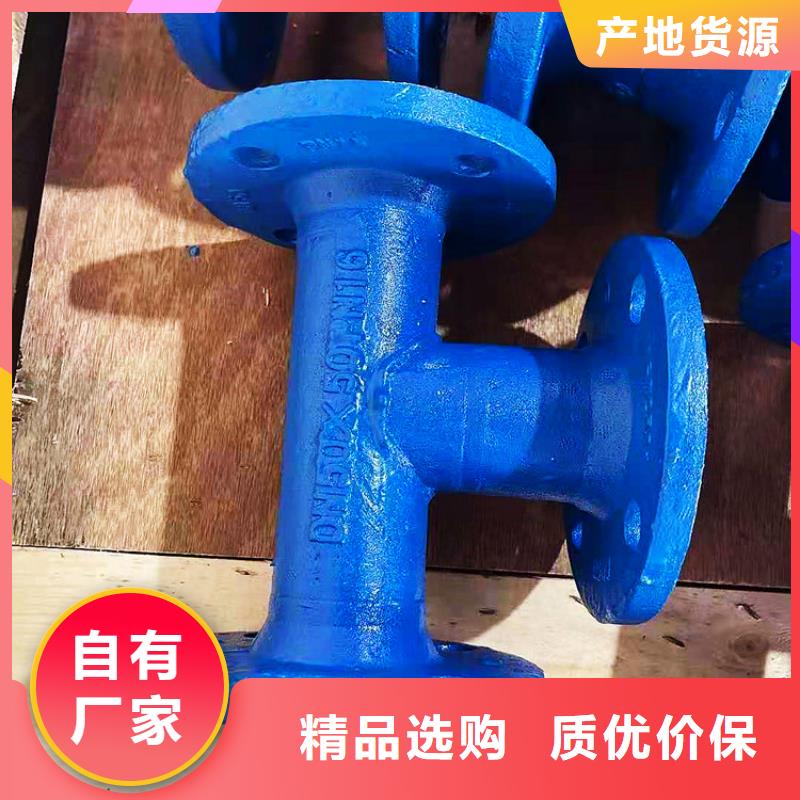 球墨管-球墨铸铁管资质认证