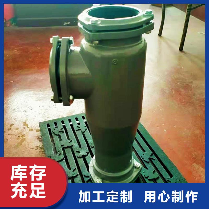 dn125铸铁排水管低价促销 