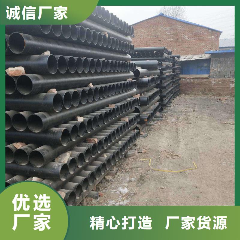 dn250铸铁旋流三通可靠