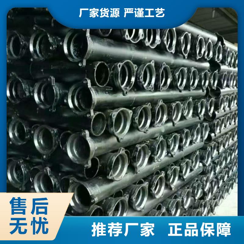 dn125铸铁旋流三通不二之选 