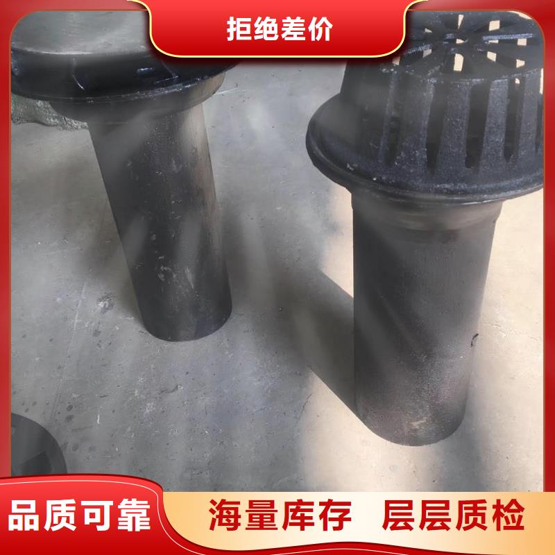 县dn100铸铁TY三通批发代理