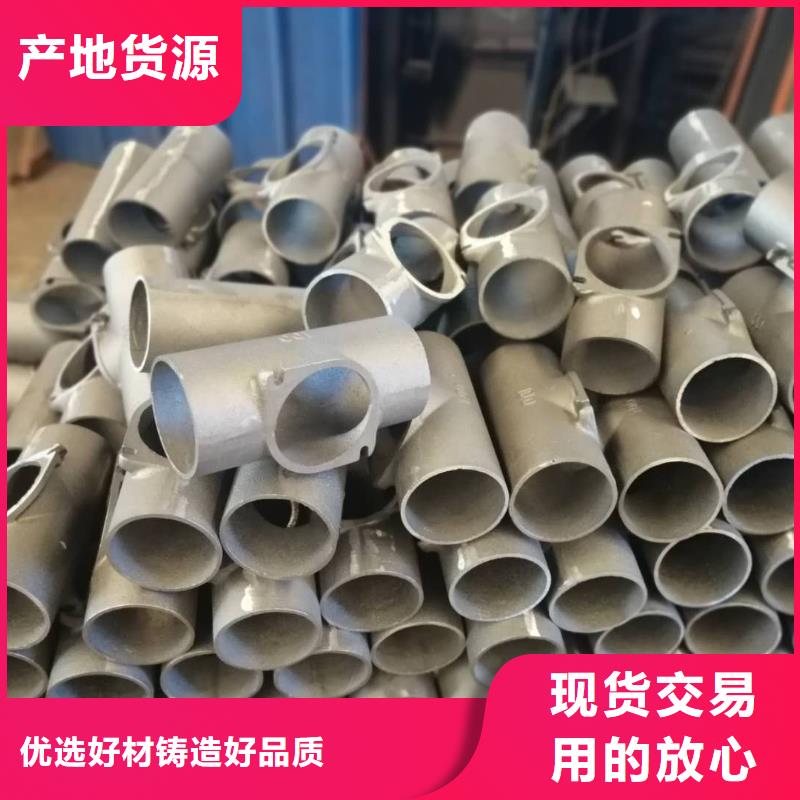 dn75铸铁P弯信誉保证 