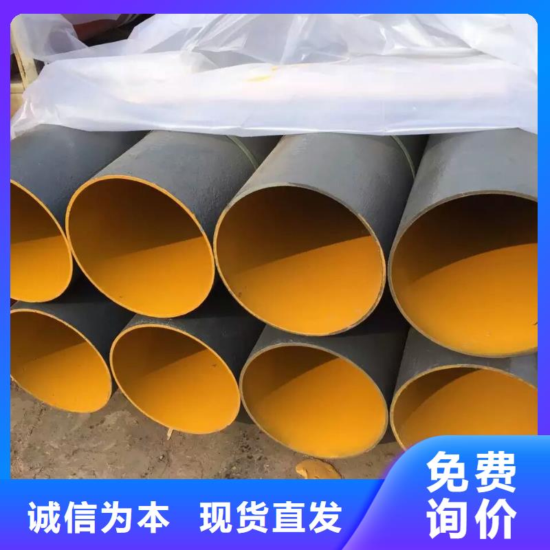 dn300铸铁H管可靠