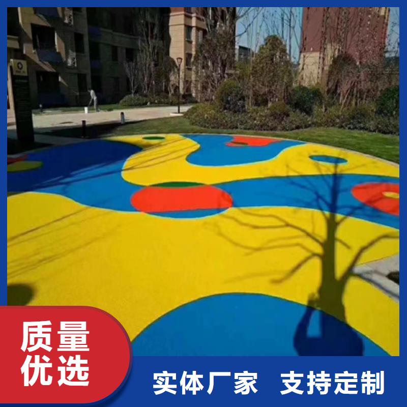 蓝球场施工硅PU篮球场多年行业积累