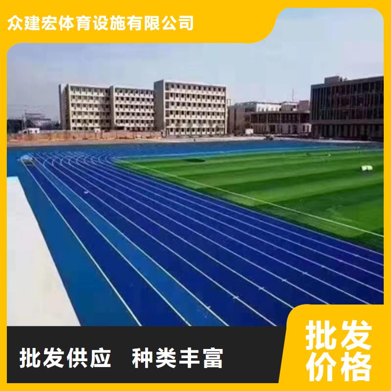 蓝球场施工体育场高品质诚信厂家