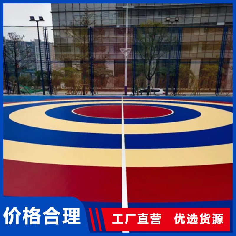 蓝球场施工丙烯酸网球场地资质认证