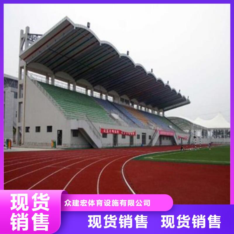 球场epdm橡胶彩色路面一站式采购方便省心