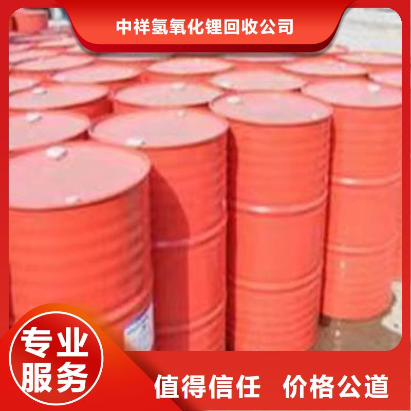 回收环氧油漆厂家回收环氧煤沥青面漆随叫随到