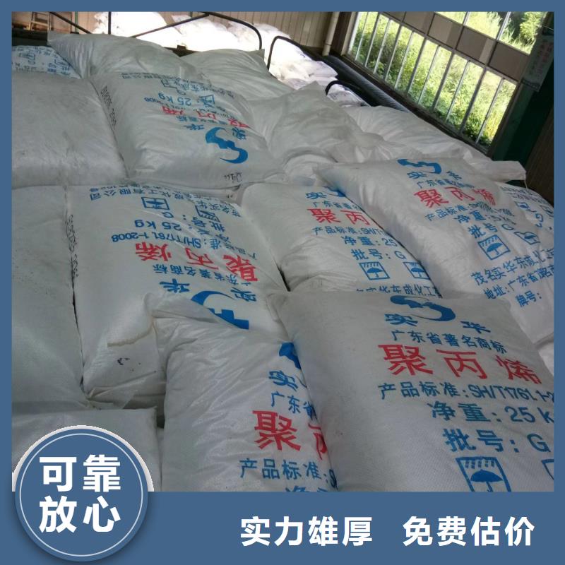 快速上门回收异氰酸酯回收异氰酸酯上门收购