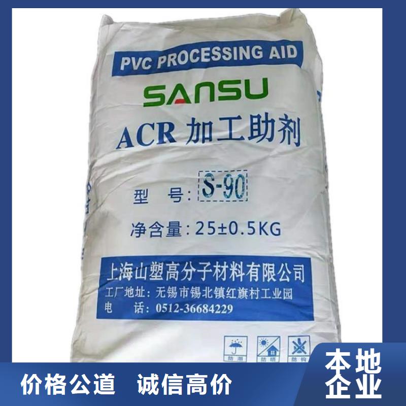 全国回收聚醚正规公司-回收聚醚价高同行