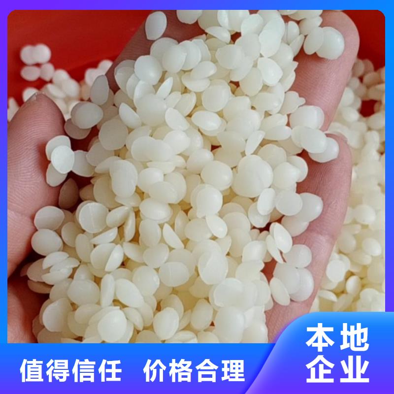 回收石蜡回收聚合MDI回收范围广