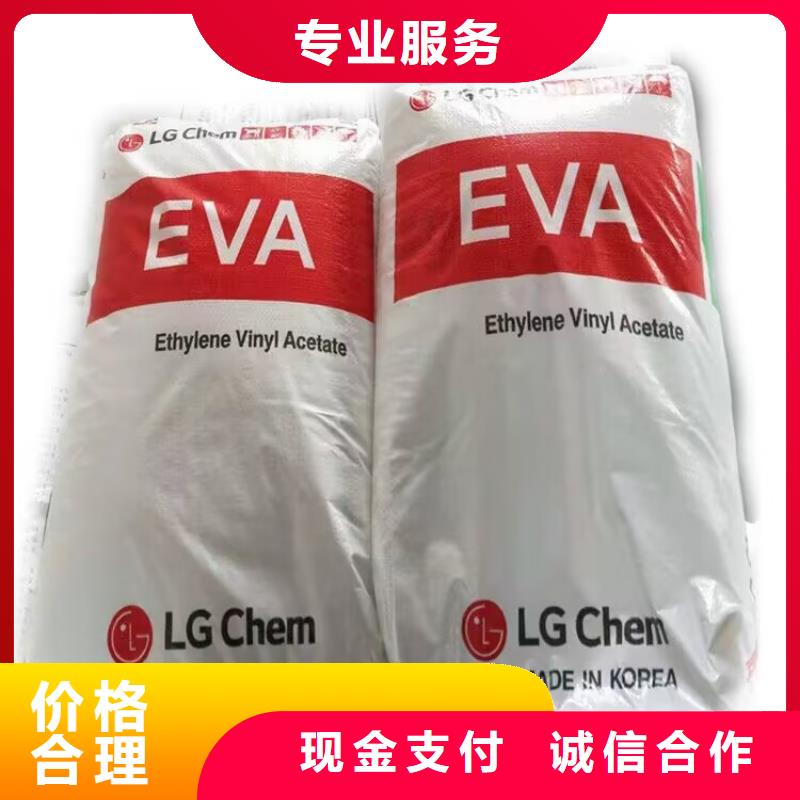 回收碳酸锂回收聚合MDI高价回收