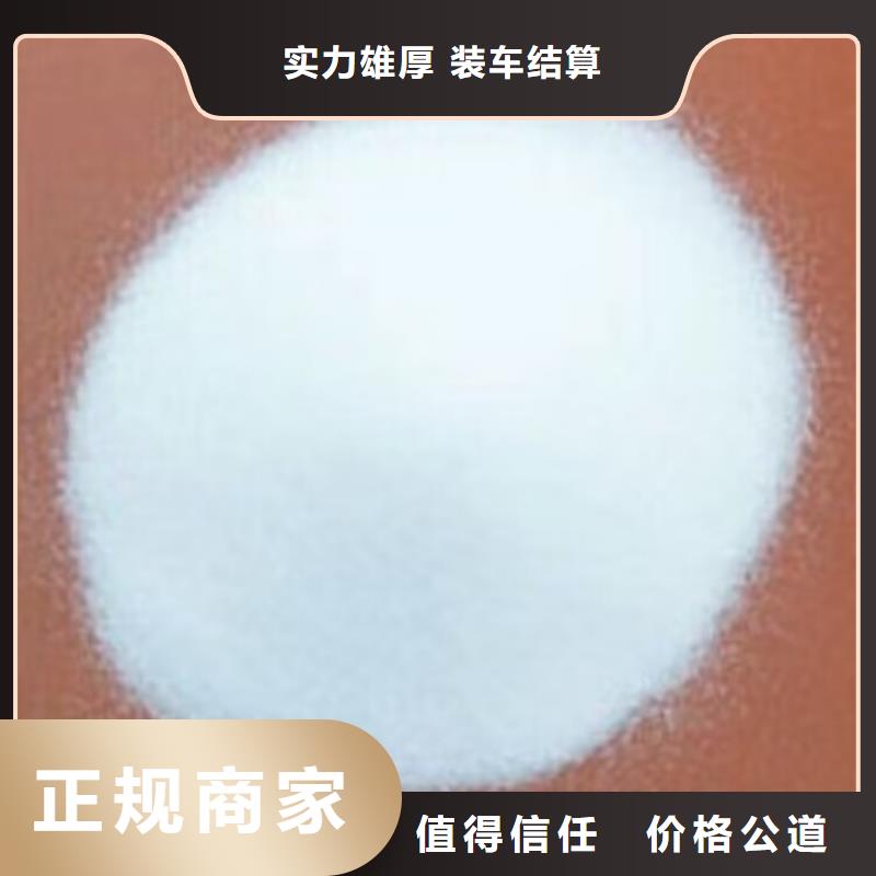 回收碳酸锂回收聚合MDI高价回收