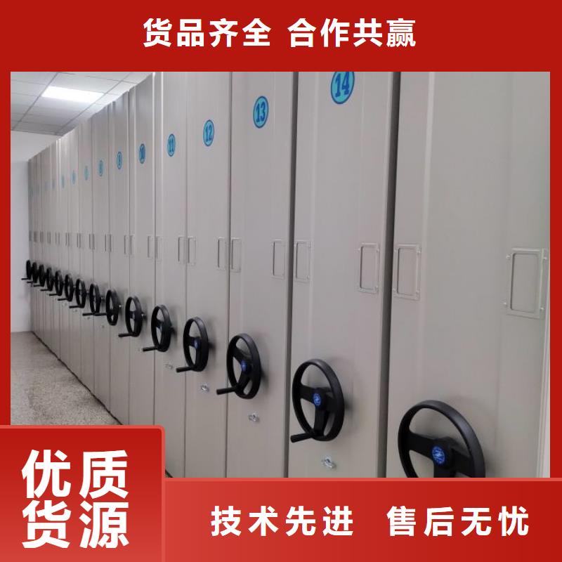 密集架磁带密集柜准时交付