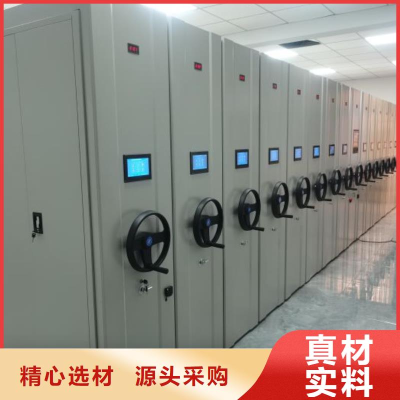 密集架手动凭证密集架检验发货