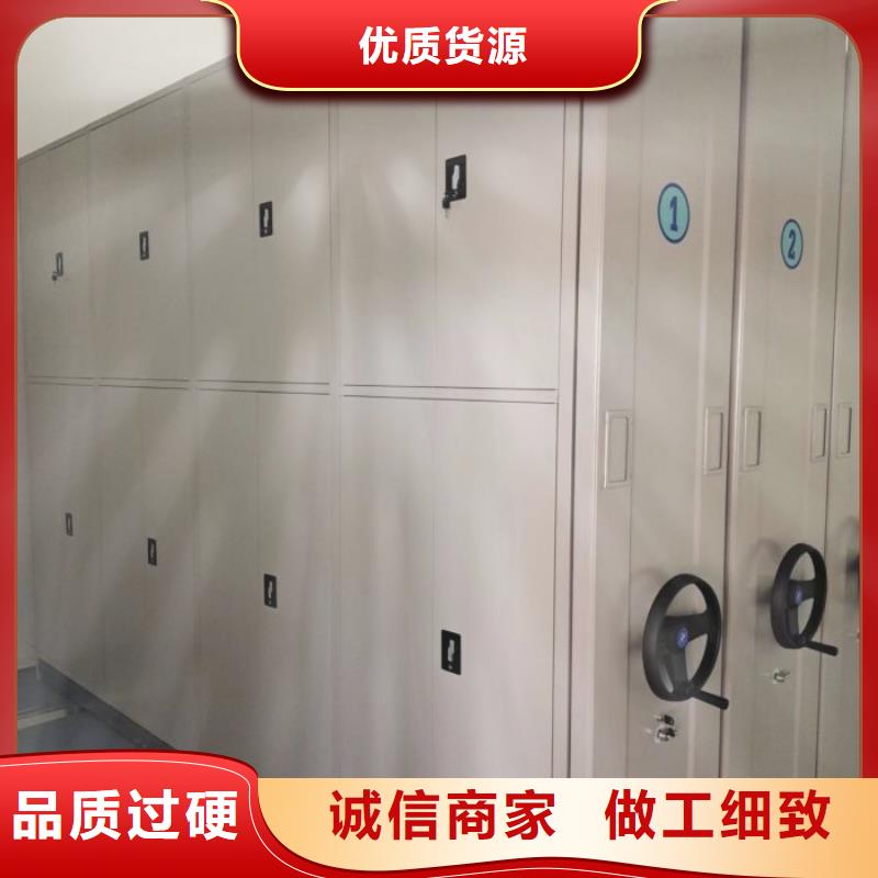 密集架磁带密集柜准时交付