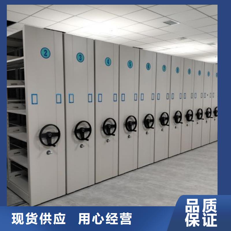 密集柜-光盘密集柜精品选购