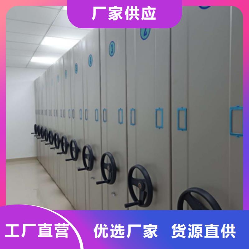 密集柜-图书馆智能密集书架制造厂家